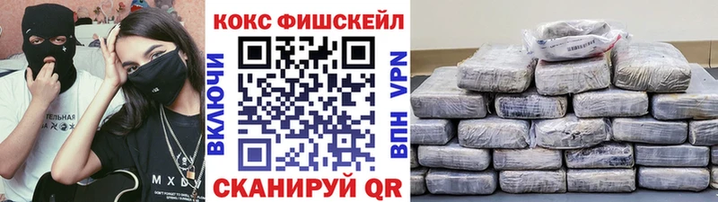 Кокаин Перу  кракен как зайти  Любим 