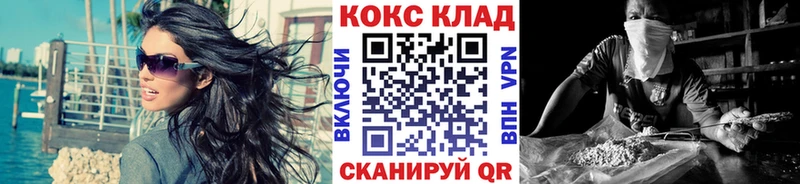 COCAIN VHQ Любим