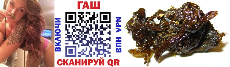 Гашиш Premium  купить   Любим 