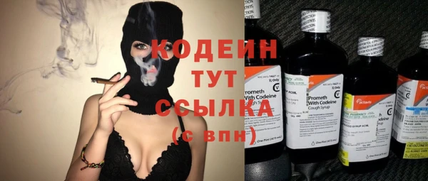 меф Киренск