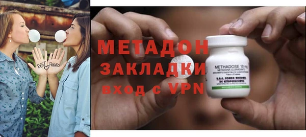 хмурый Алзамай
