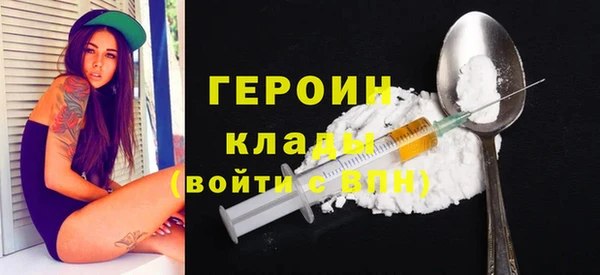 spice Киреевск