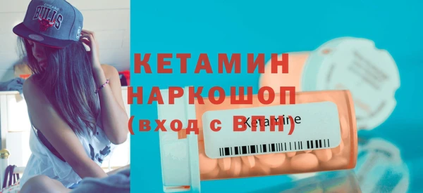 дурь Кинешма