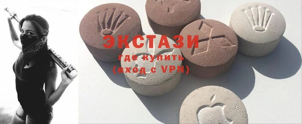 дживик Алексин