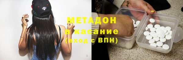винт Алексеевка