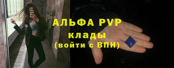 дживик Алексин