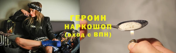 дживик Алексин