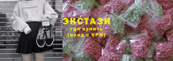 дурь Кинешма