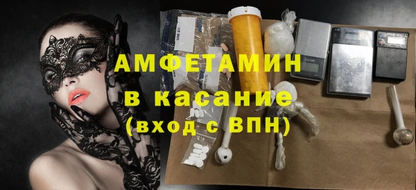 spice Киреевск