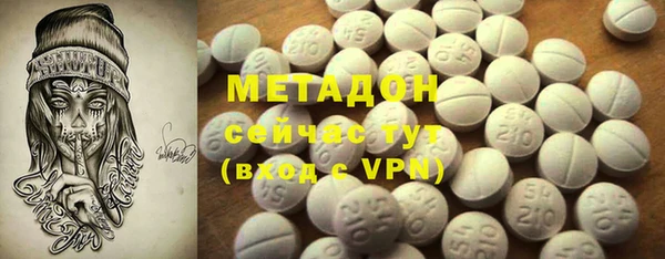 дживик Алексин