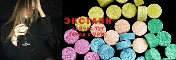 дживик Алексин