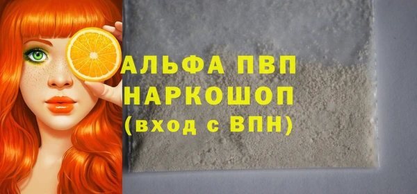 дживик Алексин