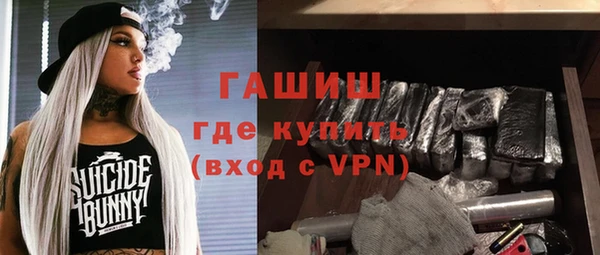 винт Алексеевка
