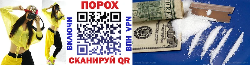 Первитин витя  Любим 