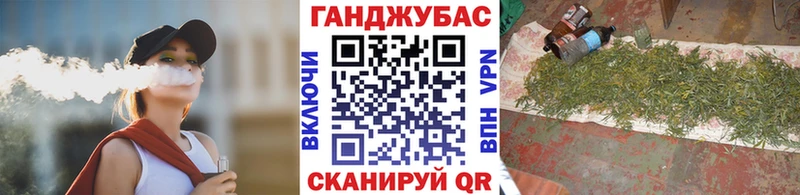 Конопля MAZAR Любим